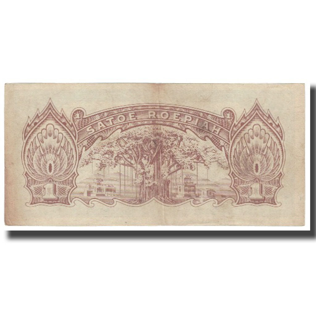 Banknote, Netherlands Indies, 1 Roepiah, KM:129a, EF(40-45)