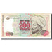 Banknote, Kazakhstan, 200 Tenge, 1993, KM:14A, UNC(65-70)