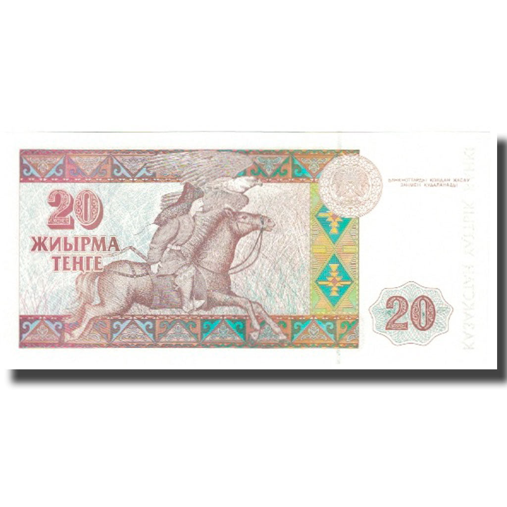 Banknote, Kazakhstan, 20 Tenge, 1993, KM:11a, UNC(65-70)