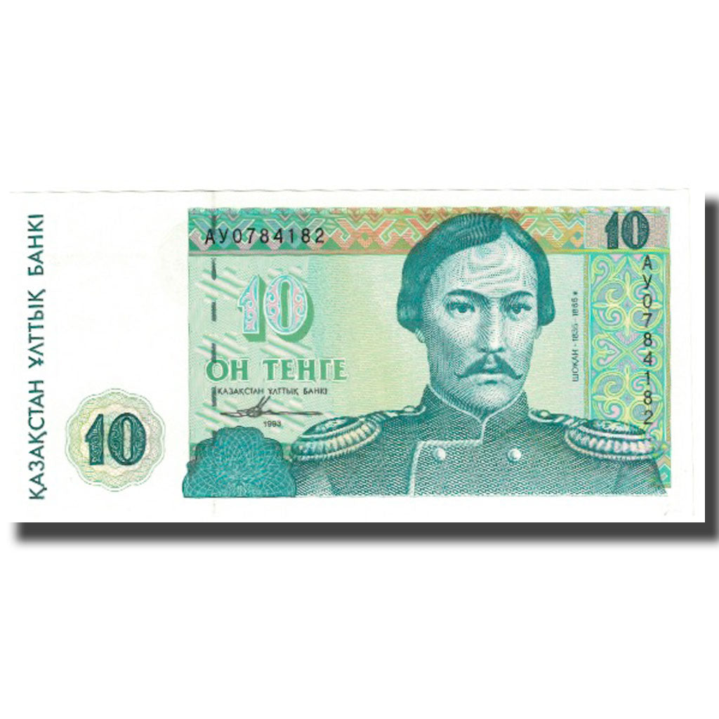 Banknote, Kazakhstan, 10 Tenge, 1993, KM:10a, UNC(65-70)