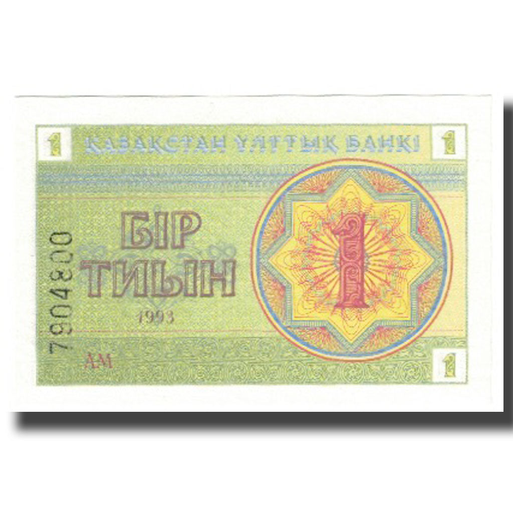 Geldschein, Kasachstan, 1 Tyin, 1993, KM:1a, UNZ
