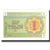 Banknot, Kazachstan, 1 Tyin, 1993, KM:1a, UNC(65-70)