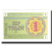 Banconote, Kazakistan, 1 Tyin, 1993, KM:1a, FDS