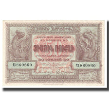 Banknote, Armenia, 50 Rubles, 1919, KM:30, UNC(63)