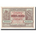 Banknote, Armenia, 50 Rubles, 1919, KM:30, UNC(63)