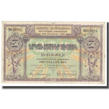 Billet, Armenia, 250 Rubles, 1919, KM:32, SUP