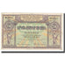 Billet, Armenia, 250 Rubles, 1919, KM:32, SUP