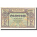 Nota, Arménia, 250 Rubles, 1919, KM:32, AU(55-58)