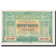 Banconote, Armenia, 100 Rubles, 1919, KM:31, SPL