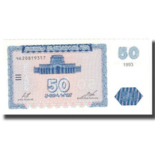 Banknote, Armenia, 50 Dram, 1993, KM:35, UNC(65-70)