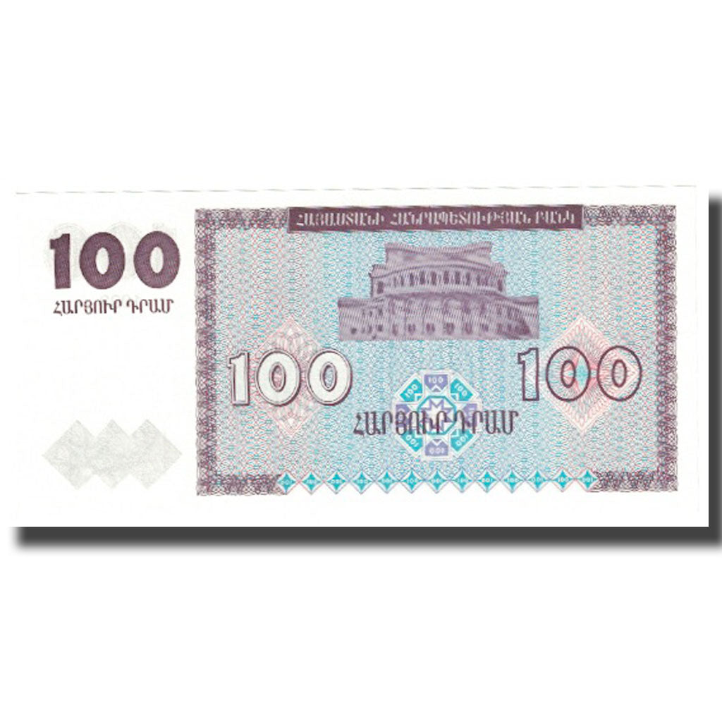 Banknote, Armenia, 100 Dram, 1993, KM:36a, UNC(65-70)