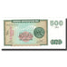 Banknote, Armenia, 500 Dram, 1993, KM:38a, UNC(65-70)