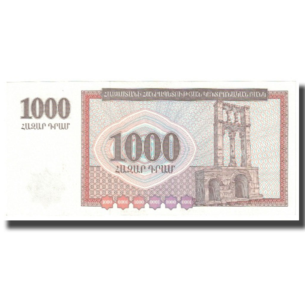 Banknote, Armenia, 1000 Dram, 1994, KM:39, UNC(65-70)