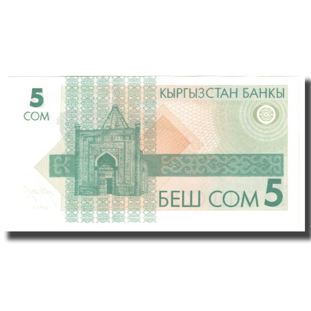 Banknote, KYRGYZSTAN, 5 Som, KM:5, UNC(65-70)