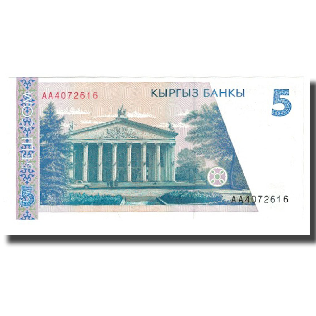 Banknote, KYRGYZSTAN, 5 Som, KM:13, UNC(65-70)