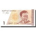 Banconote, Kirghizistan, 1 Som, KM:7, FDS