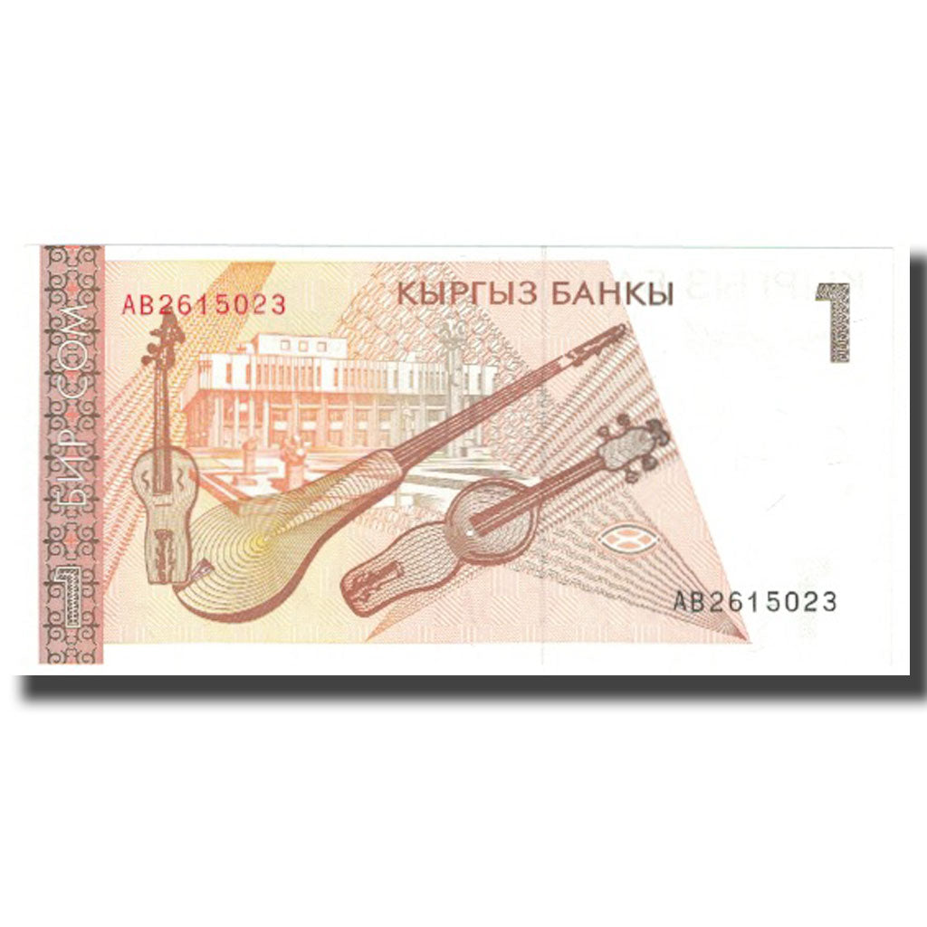 Banknote, KYRGYZSTAN, 1 Som, KM:7, UNC(65-70)
