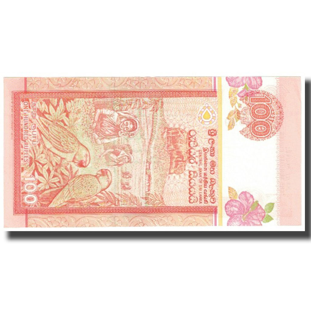 Banknote, Sri Lanka, 100 Rupees, 1992, 1992-07-01, KM:111a, UNC(65-70)