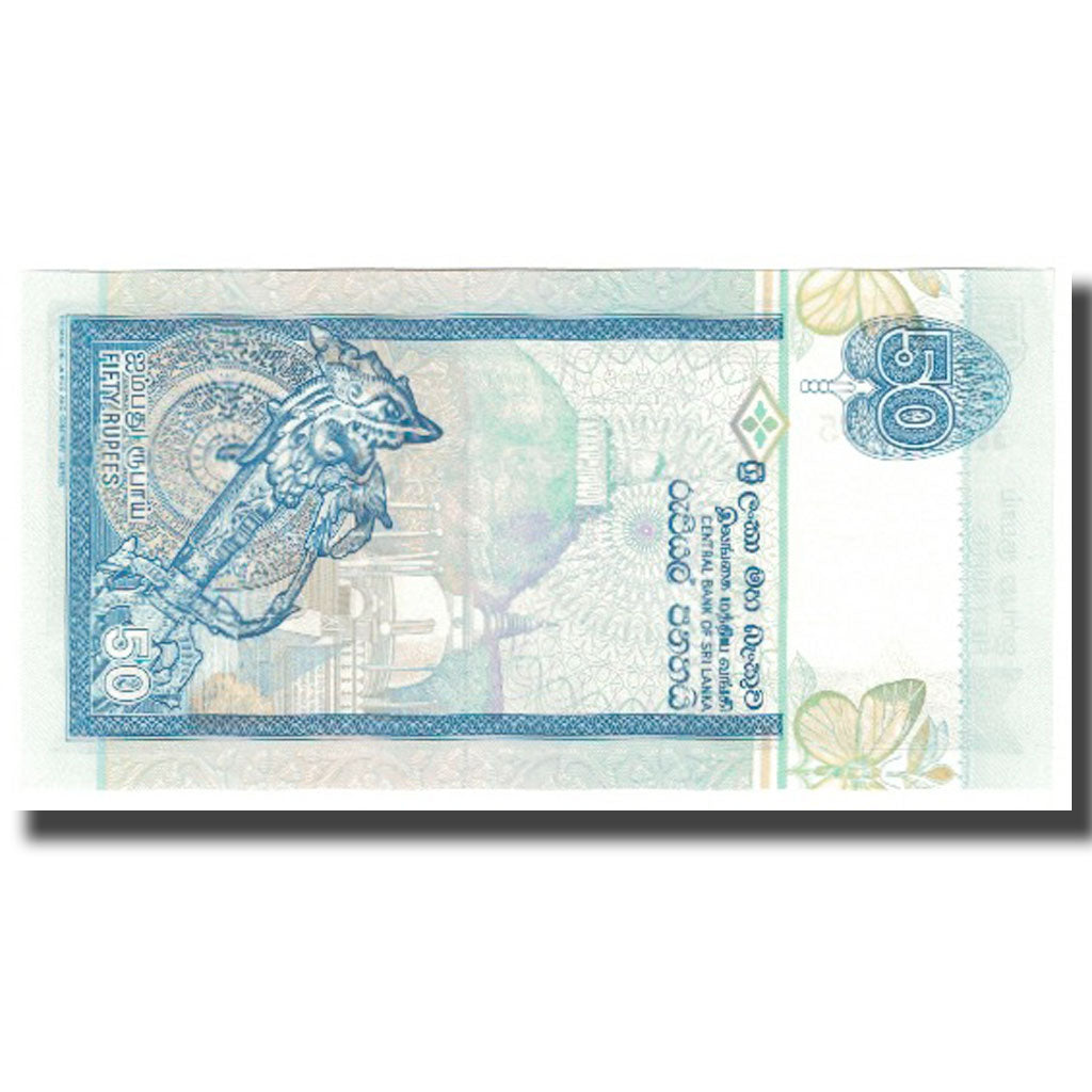 Banknote, Sri Lanka, 50 Rupees, 1992, 1992-07-01, KM:104a, UNC(65-70)