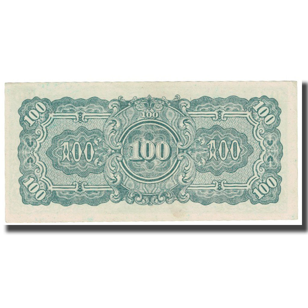 Banknote, Burma, 100 Rupees, KM:17b, UNC(65-70)