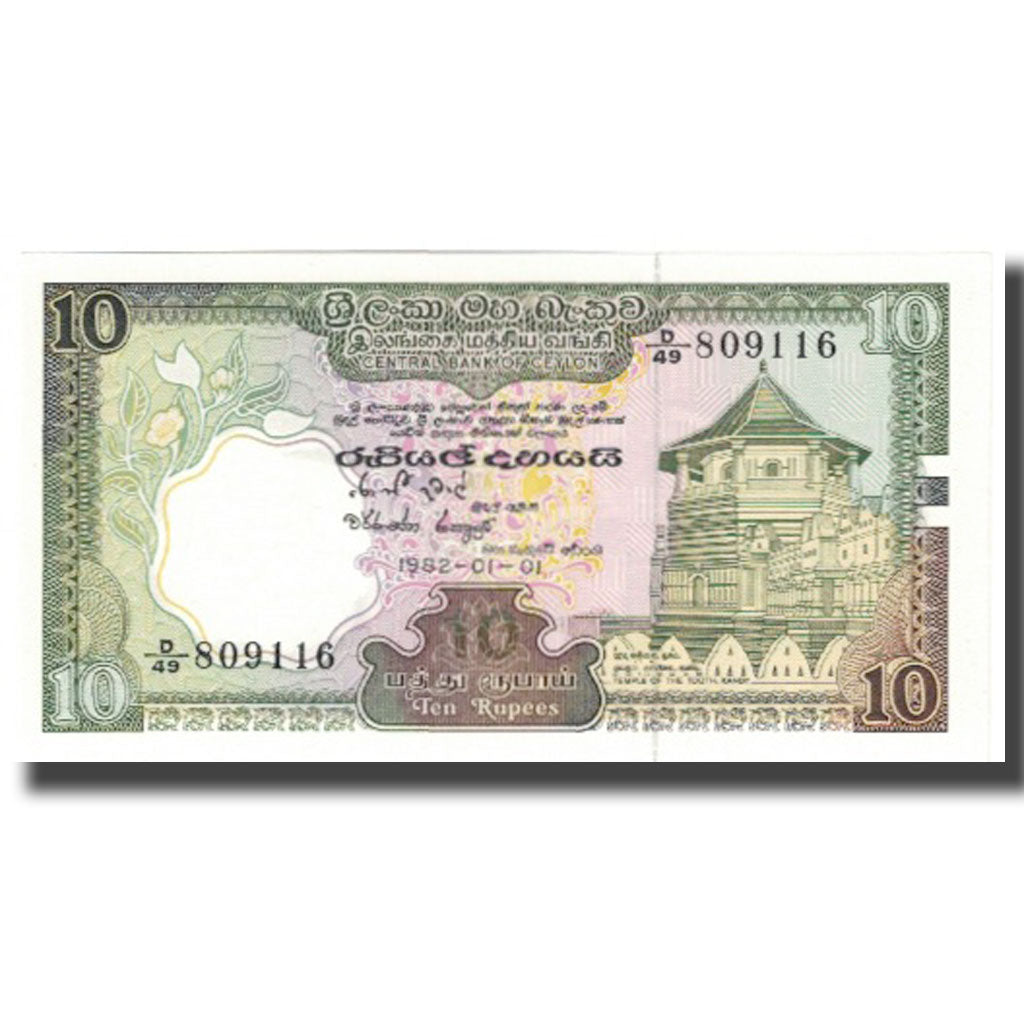 Banknote, Sri Lanka, 10 Rupees, 1982, 1982-01-01, KM:92a, UNC(65-70)