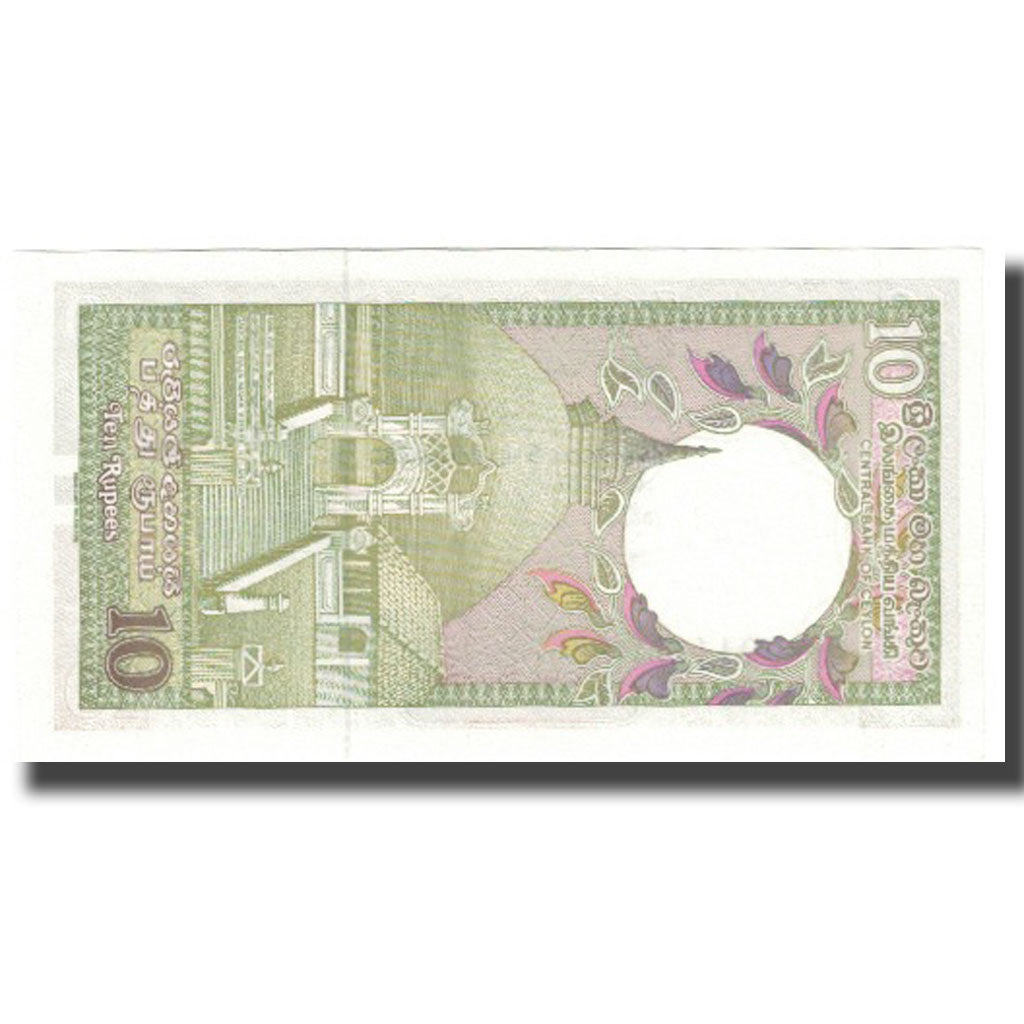 Banknote, Sri Lanka, 10 Rupees, 1982, 1982-01-01, KM:92a, UNC(65-70)