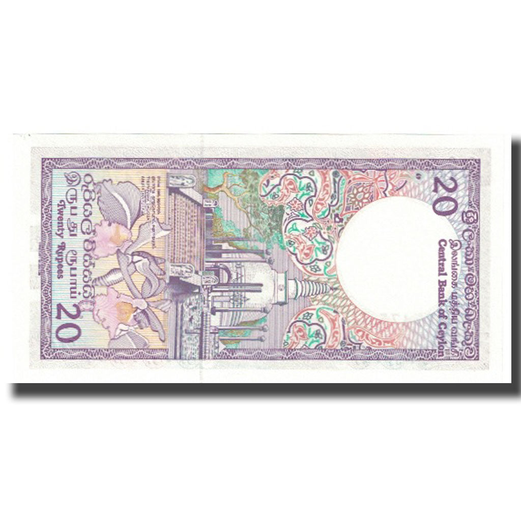 Banknote, Sri Lanka, 20 Rupees, 1985, 1985-01-01, KM:93b, UNC(65-70)