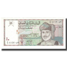 Billete, 1/2 Rial, 1995, Omán, KM:33, UNC
