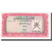 Banknote, Oman, 1 Rial, KM:17a, UNC(65-70)