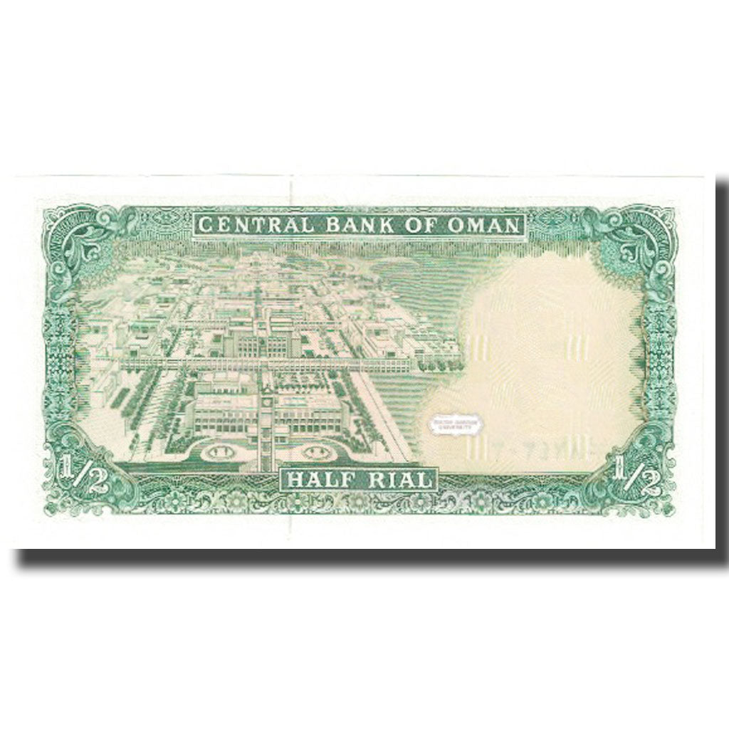 Biljet, Oman, 1/2 Rial, KM:25, NIEUW