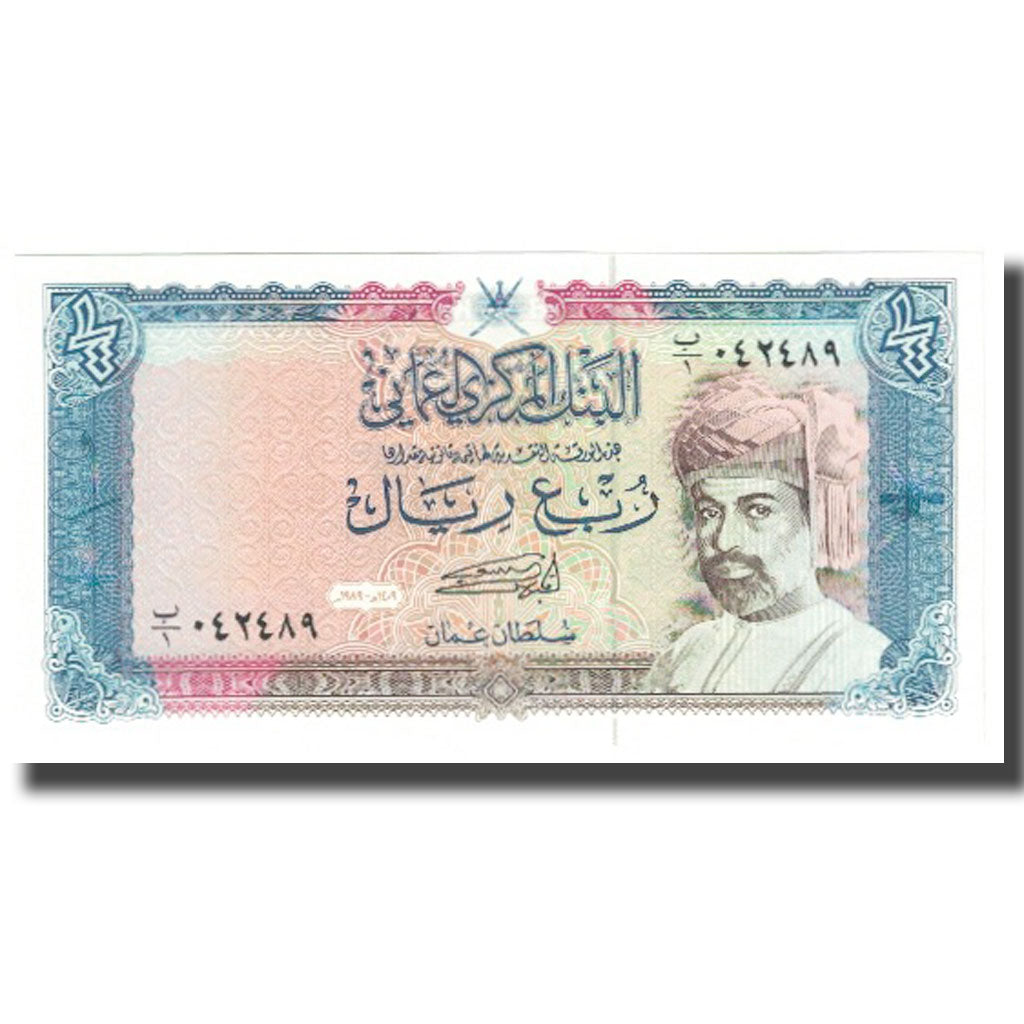 Biljet, Oman, 1/4 Rial, KM:24, NIEUW