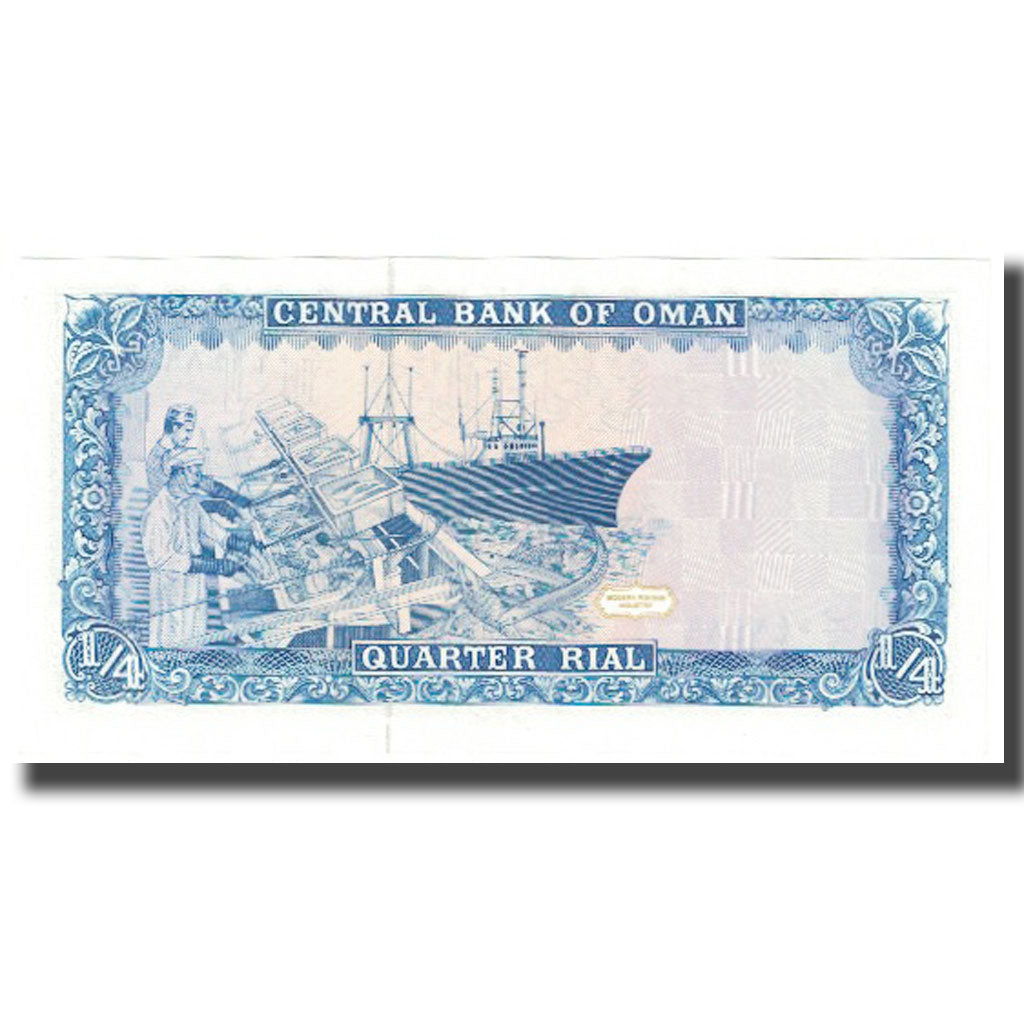 Biljet, Oman, 1/4 Rial, KM:24, NIEUW