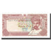 Banconote, Oman, 100 Baisa, KM:22a, FDS