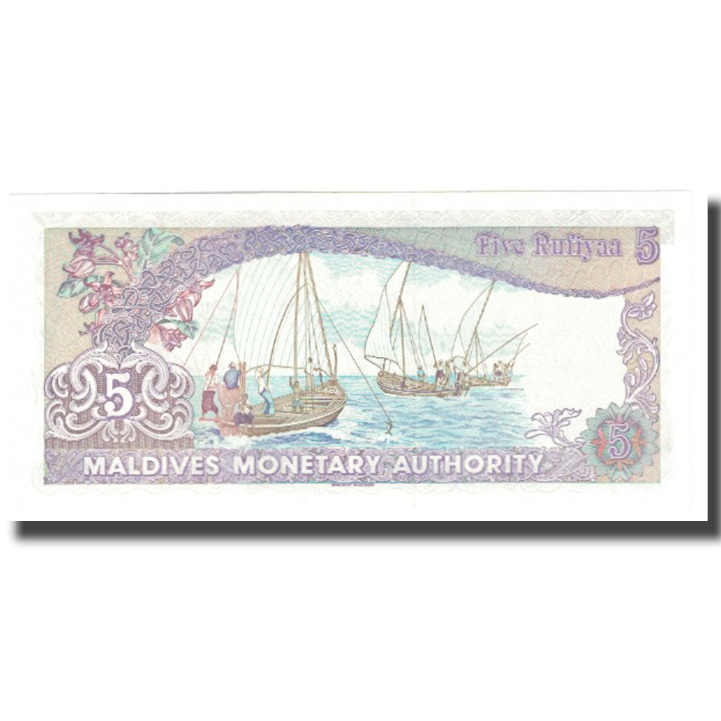 Banknote, Maldives, 5 Rufiyaa, 1983, KM:10a, UNC(65-70)