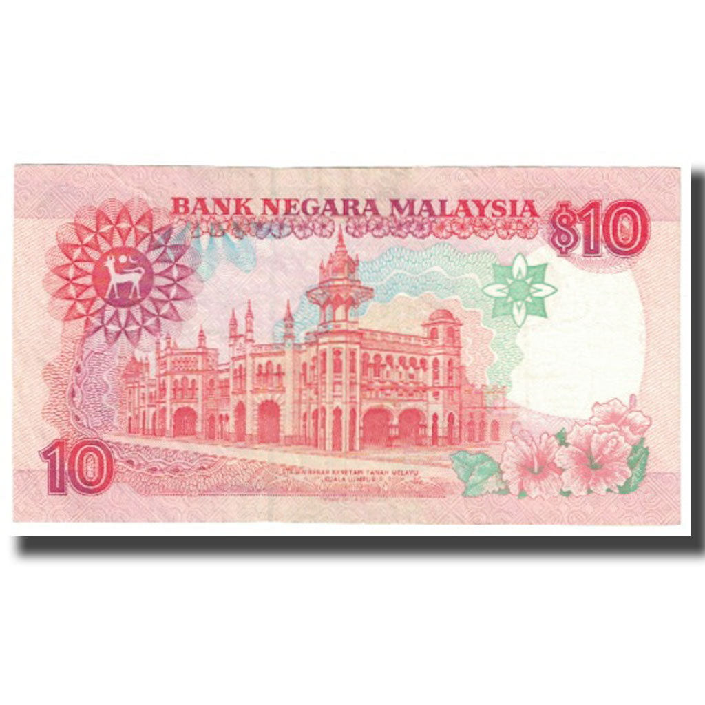 Billete, 10 Ringgit, Malasia, KM:21, UNC