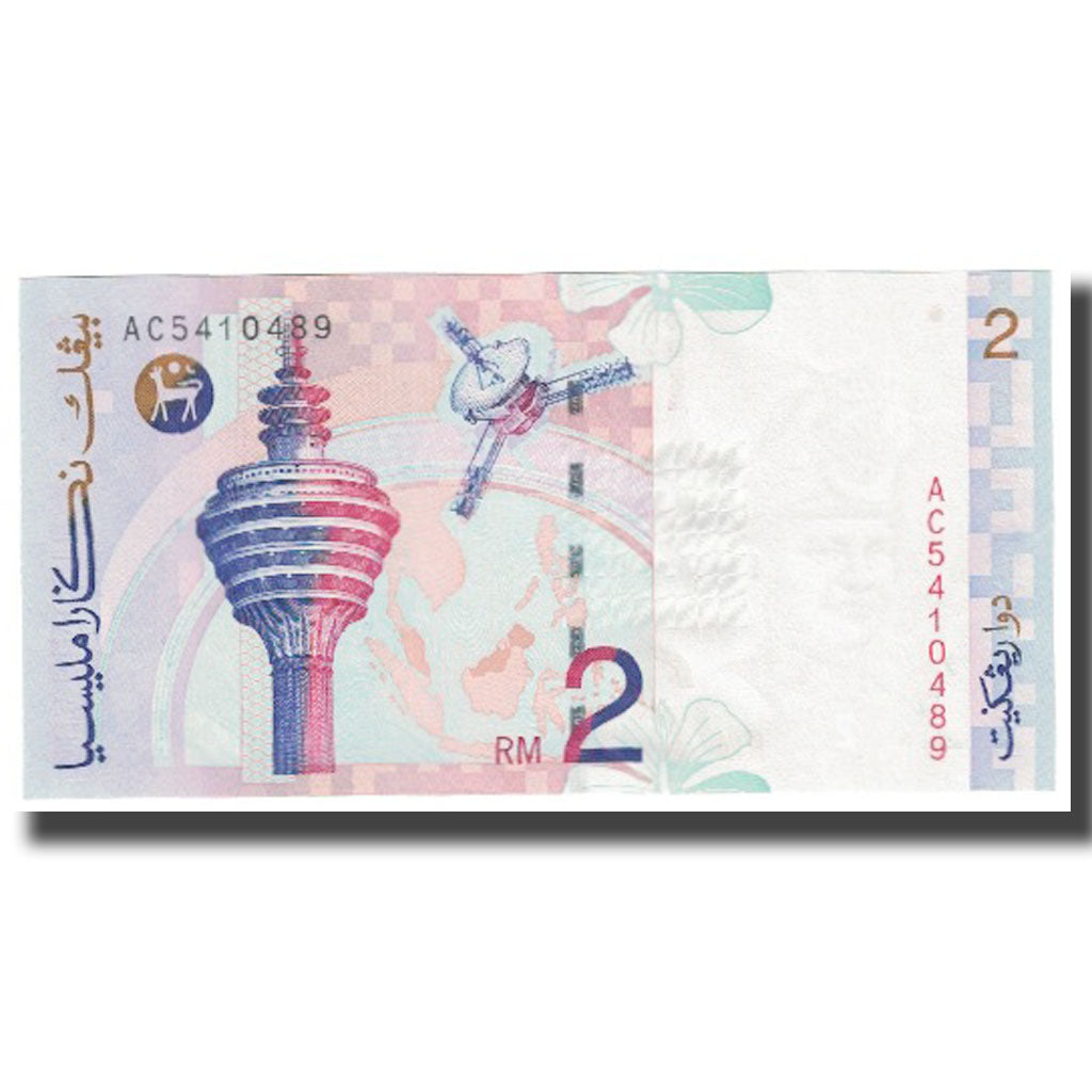 Banknote, Malaysia, 2 Ringgit, KM:40a, UNC(65-70)