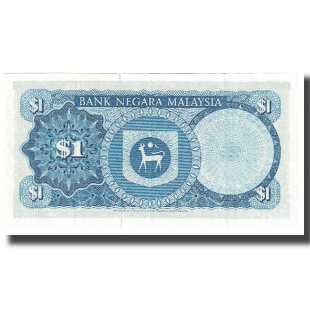 Banconote, Malesia, 1 Ringgit, KM:27b, FDS