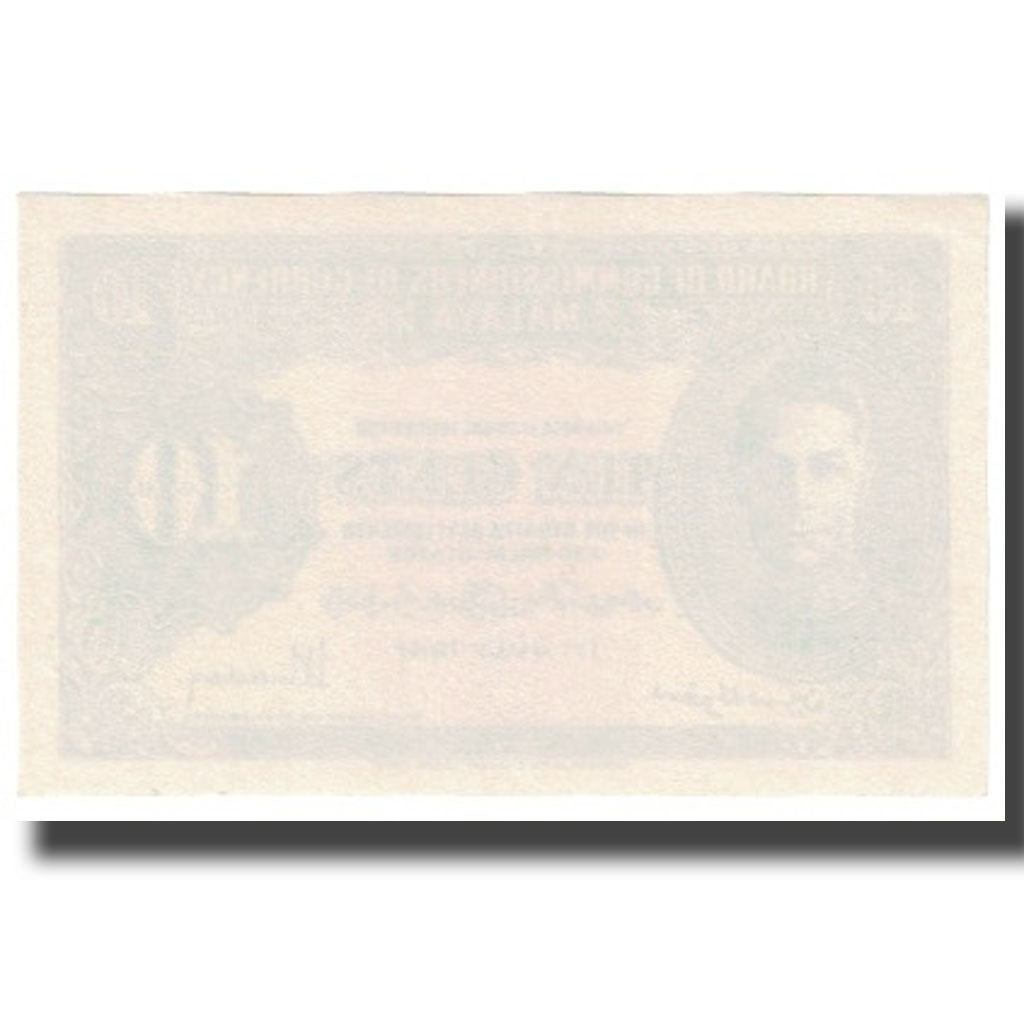 Banknote, MALAYA, 10 Cents, 1941, 1941-07-01, KM:8, UNC(63)