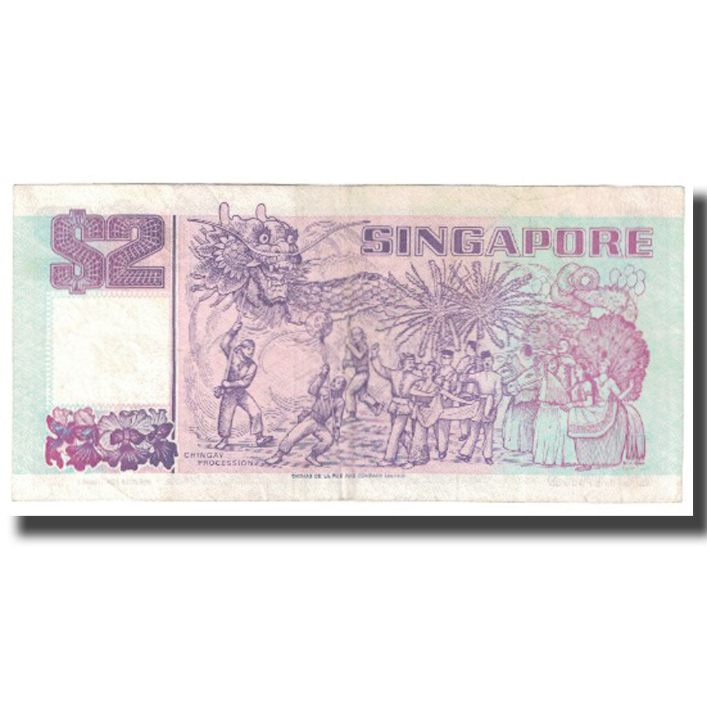 Banconote, Singapore, 2 Dollars, KM:28, SPL