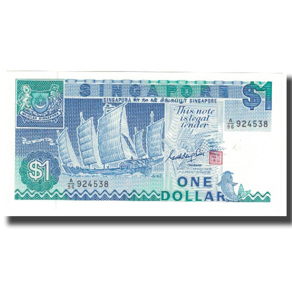 Banknote, Singapore, 1 Dollar, KM:18a, UNC(65-70)