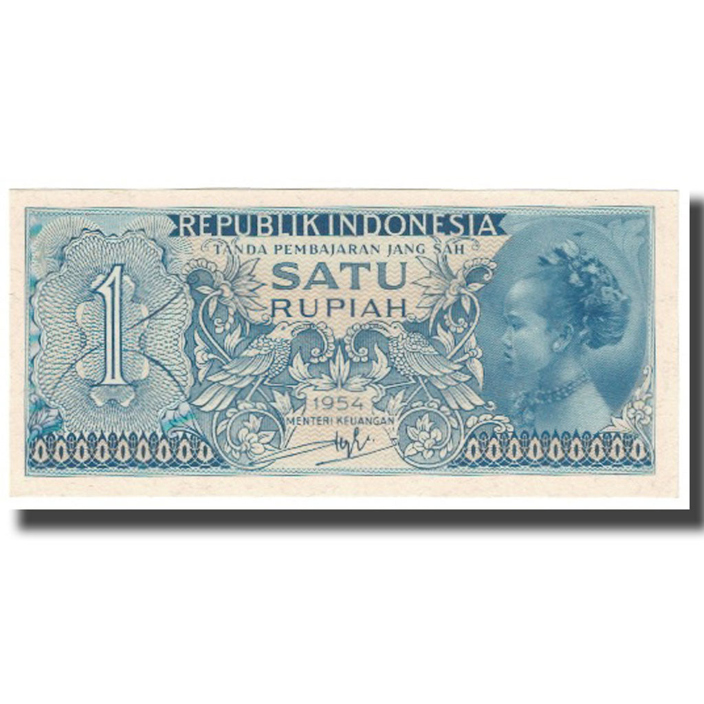 Banknote, Indonesia, 1 Rupiah, 1954, KM:72, UNC(65-70)