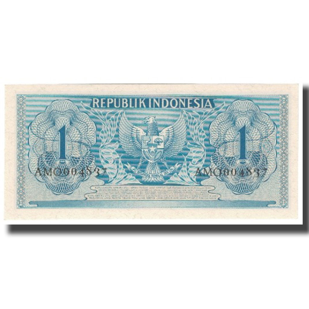 Banknote, Indonesia, 1 Rupiah, 1954, KM:72, UNC(65-70)