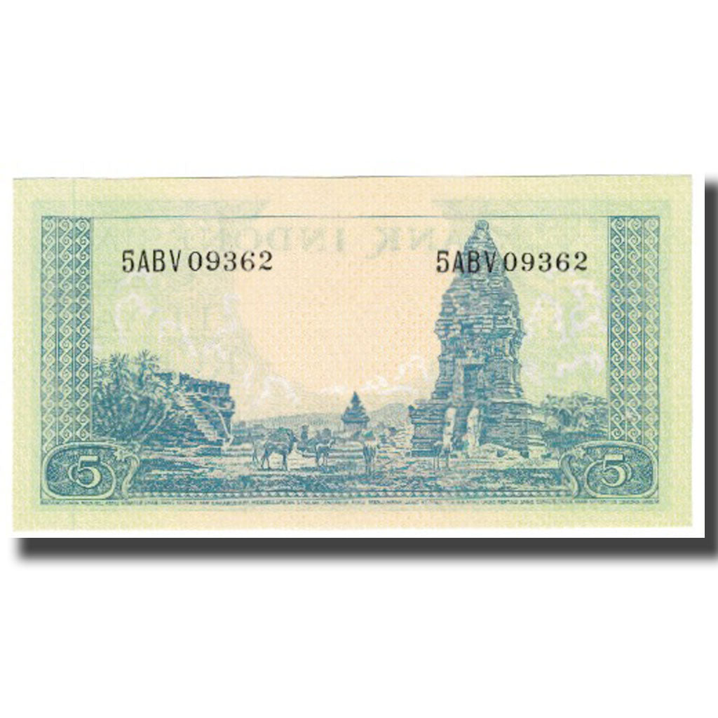 Billete, 5 Rupiah, Indonesia, KM:49a, UNC