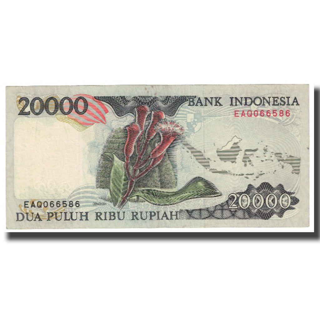 Banknote, Indonesia, 20,000 Rupiah, 1992, KM:132a, UNC(63)