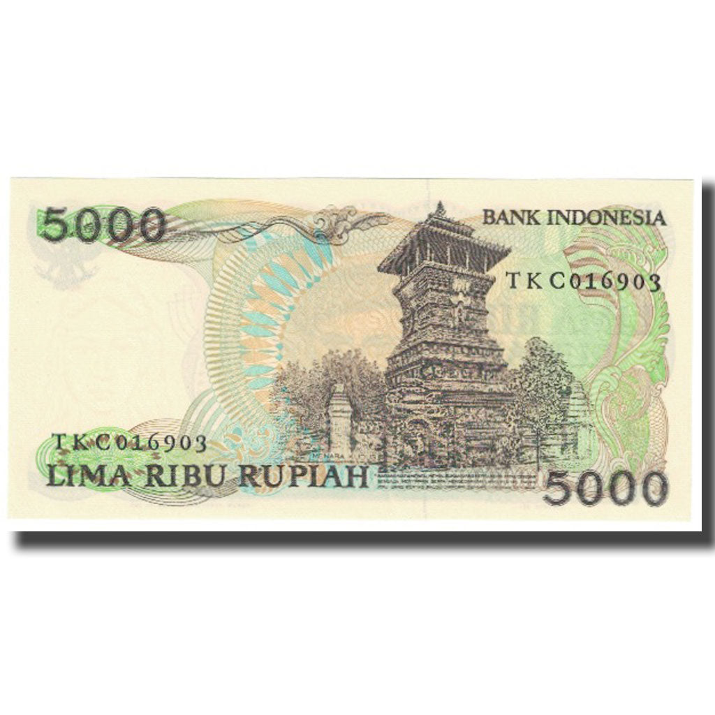 Banknote, Indonesia, 5000 Rupiah, 1986, KM:125a, UNC(65-70)
