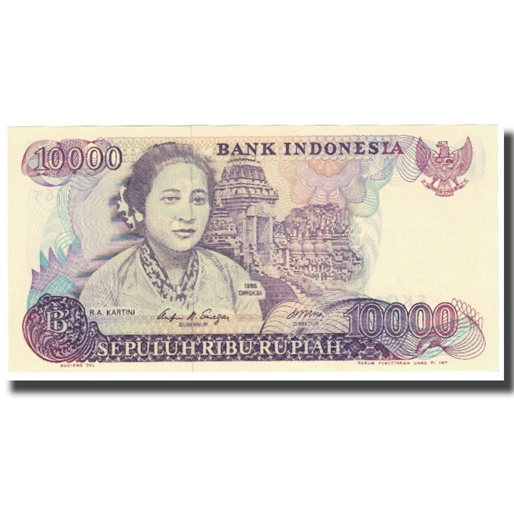 Banknote, Indonesia, 10,000 Rupiah, 1985, KM:126a, UNC(65-70)