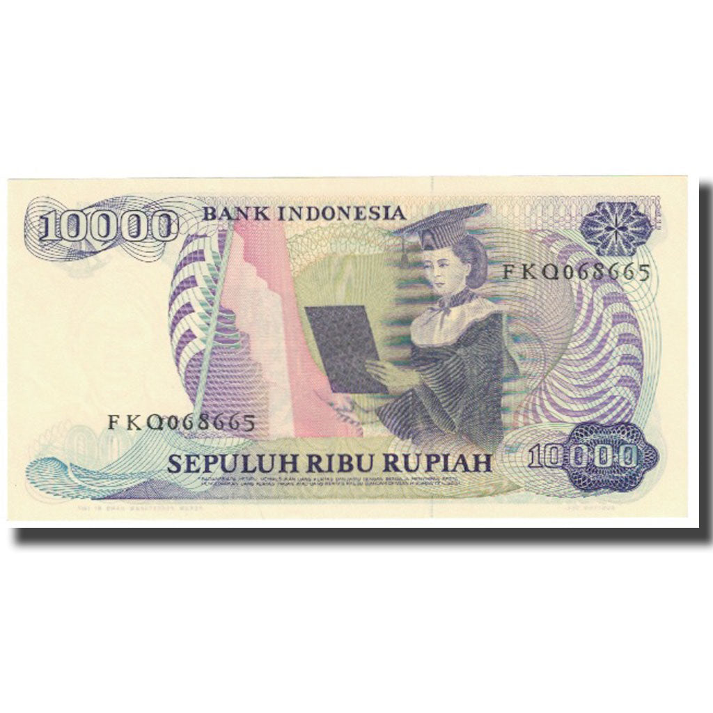 Banknote, Indonesia, 10,000 Rupiah, 1985, KM:126a, UNC(65-70)