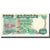 Biljet, Indonesië, 500 Rupiah, 1982, KM:121, NIEUW