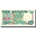Banconote, Indonesia, 500 Rupiah, 1982, KM:121, FDS