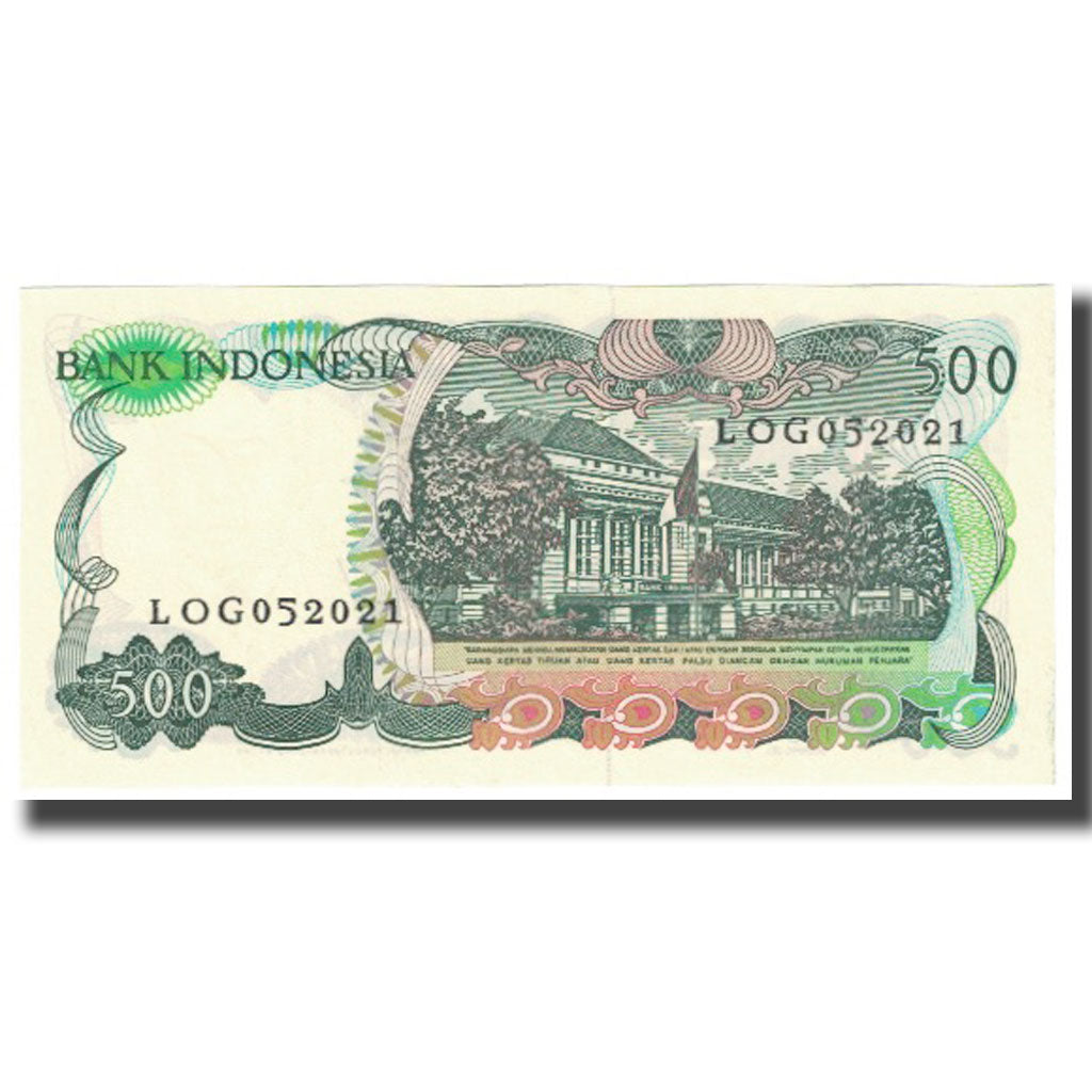 Banconote, Indonesia, 500 Rupiah, 1982, KM:121, FDS